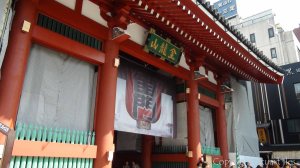 Kaminarmon Gate. Original was built in 645, this was built in 1960. Unfortunately covered up for repairs.