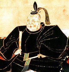 220px-Tokugawa_Ieyasu
