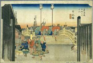 Hiroshige_le_pont_Nihonbashi_à_l'aube