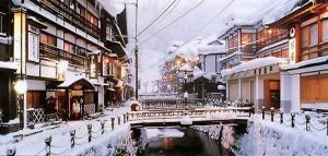 ginzan onsen