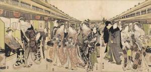 p22-rothman-lust-commerce-a-20140706-870x419