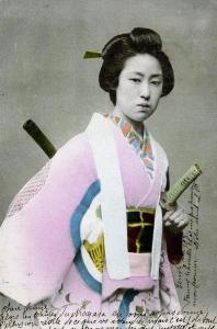 onna bugeisha