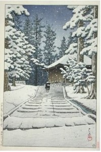 Hasui
