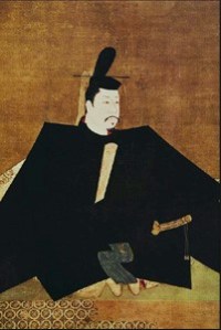 Minamoto Yoritomo
