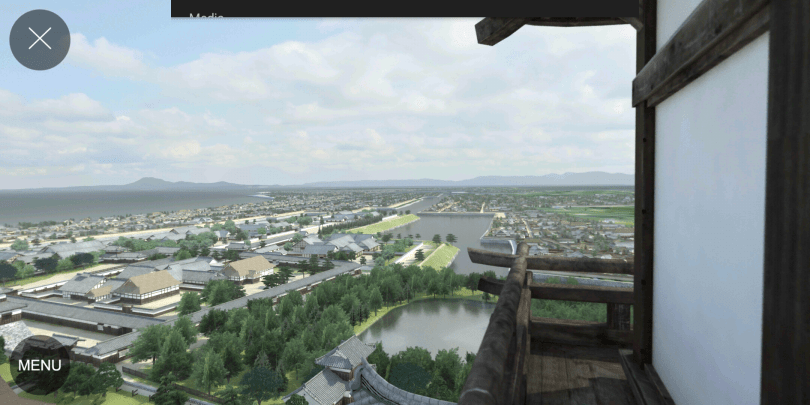 Screenshot_20190401-143036