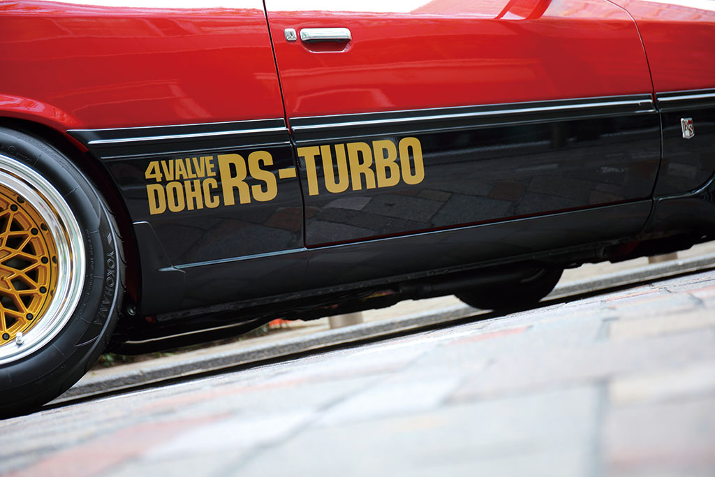 Nissan DR30 Skyline RS-Turbo – Let's Dive into Japanese History