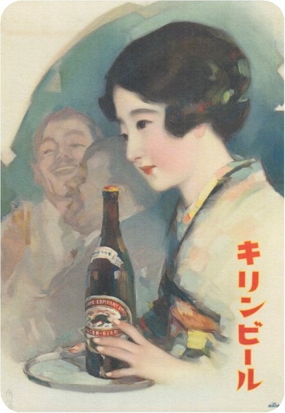 tumblr_pu2idsq54v1tvmqcgo1_500