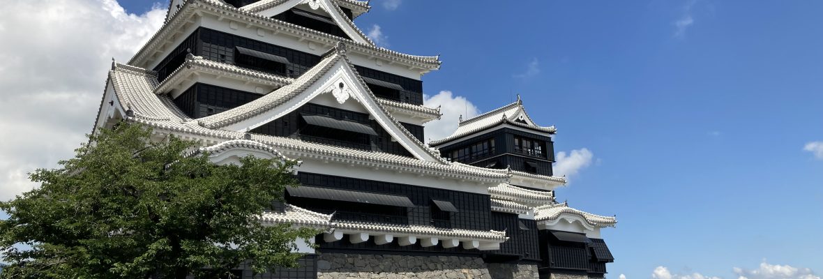 Japanese History and Culture